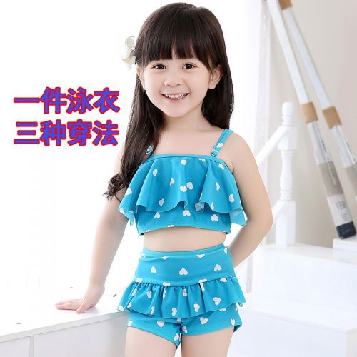 Maillot de bain fille en polyester - Ref 2550711