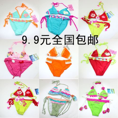 Maillot de bain fille en nylon - Ref 2550719