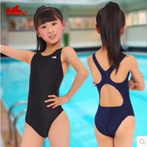 Maillot de bain fille en nylon - Ref 2550773