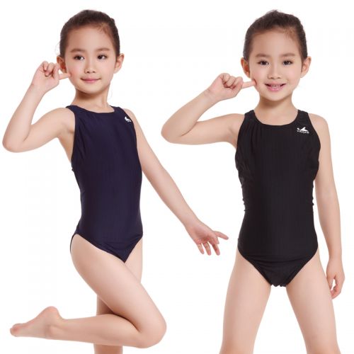 Maillot de bain fille en nylon - Ref 2550809