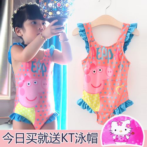 Maillot de bain fille en nylon - Ref 2550829