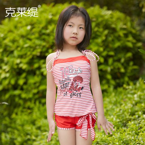 Maillot de bain fille en nylon - Ref 2550874