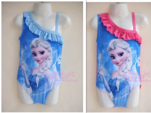 Maillot de bain fille en polyester - Ref 2550905
