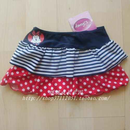 Maillot de bain fille - Ref 2550912