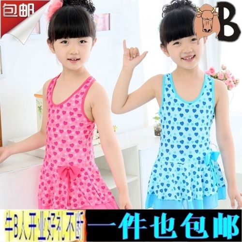 Maillot de bain fille en nylon - Ref 2550920