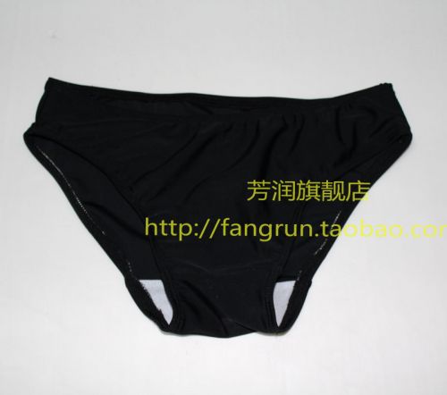Maillot de bain fille en nylon - Ref 2550937