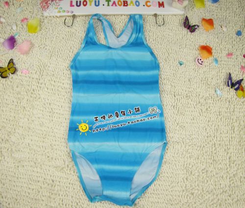 Maillot de bain fille - Ref 2550987