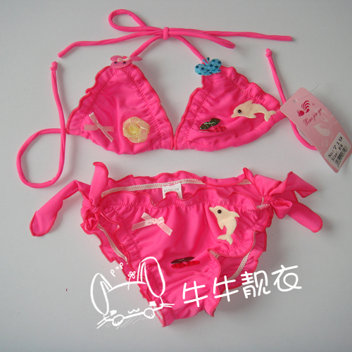 Maillot de bain fille - Ref 2550991