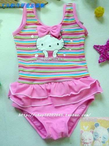 Maillot de bain fille en spandex - Ref 2550994