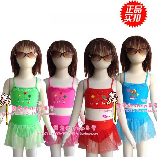 Maillot de bain fille - Ref 2551021