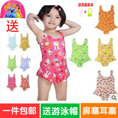Maillot de bain fille en nylon - Ref 2551101