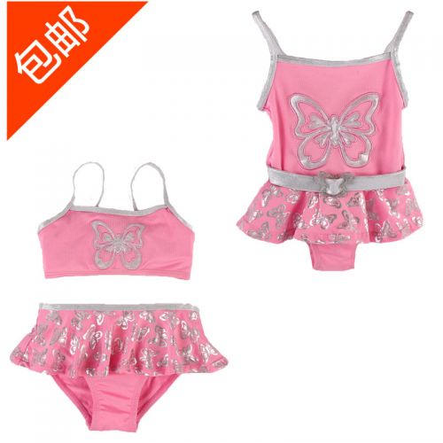 Maillot de bain fille AYIBEIBEI en spandex - Ref 2551108