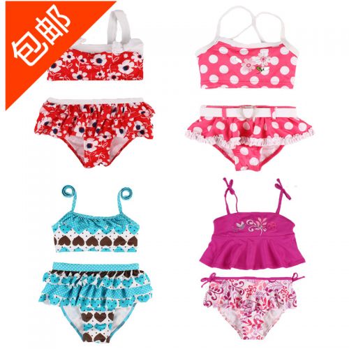Maillot de bain fille AYIBEIBEI en spandex - Ref 2551115