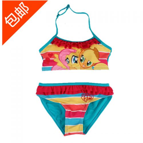 Maillot de bain fille AYIBEIBEI en spandex - Ref 2551117