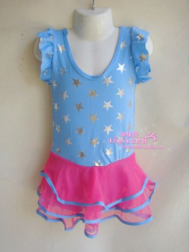 Maillot de bain fille en polyester - Ref 2551172