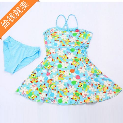 Maillot de bain fille - Ref 2551240