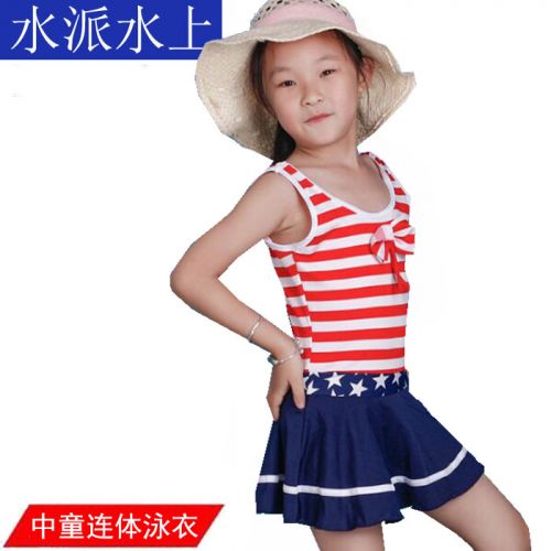 Maillot de bain fille - Ref 2551255