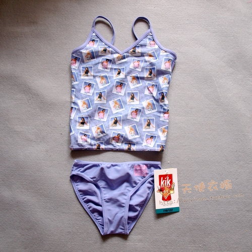 Maillot de bain fille - Ref 2551291