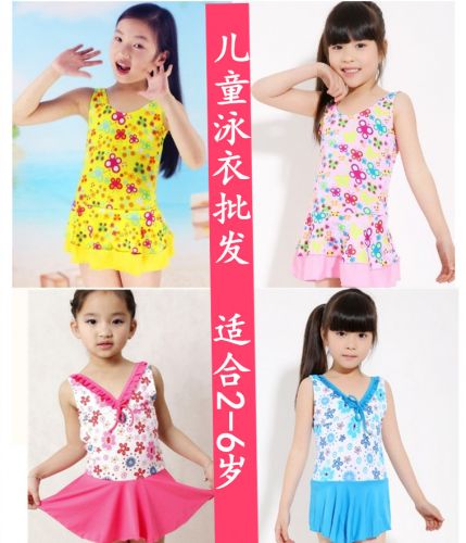 Maillot de bain fille en nylon - Ref 2551301