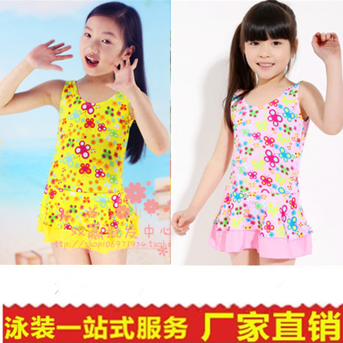 Maillot de bain fille en nylon - Ref 2551302