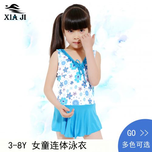 Maillot de bain fille - Ref 2551315