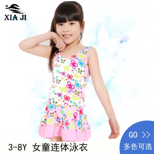 Maillot de bain fille - Ref 2551322