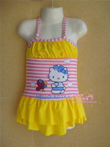 Maillot de bain fille - Ref 2551332