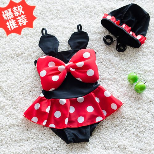 Maillot de bain fille MBYD en nylon - Ref 2551408