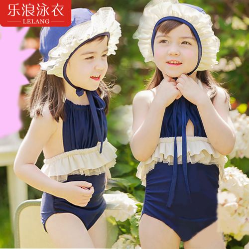 Maillot de bain fille DUDU MUMU en nylon - Ref 2551429