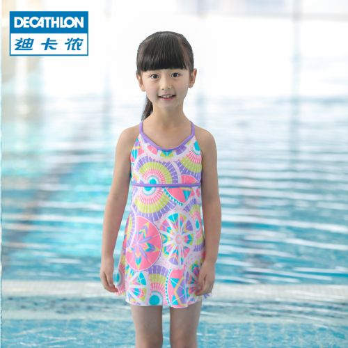 Maillot de bain fille DECATHLON - Ref 2551431