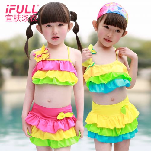 Maillot de bain fille 2551439