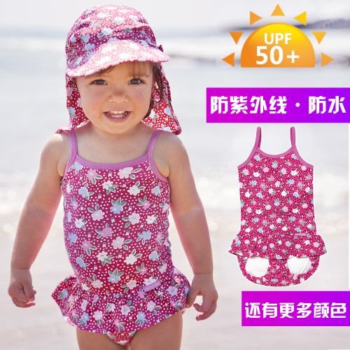 Maillot de bain fille - Ref 2551440