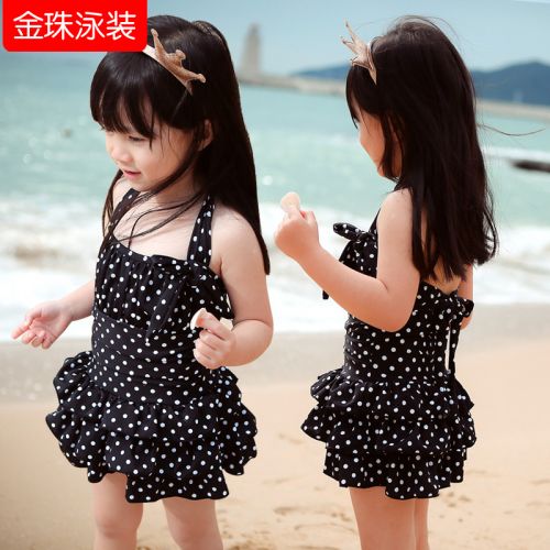 Maillot de bain fille en nylon - Ref 2551443