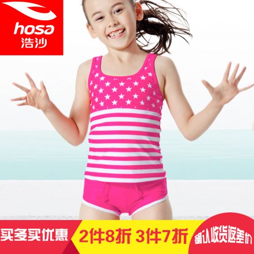 Maillot de bain fille HOSA en nylon - Ref 2551448