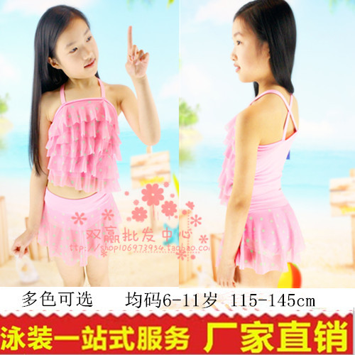 Maillot de bain fille en polyester - Ref 2551496