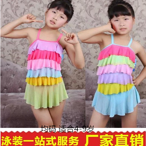 Maillot de bain fille en nylon - Ref 2551522