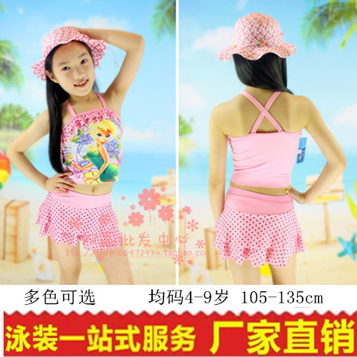 Maillot de bain fille en polyester - Ref 2551550