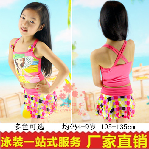 Maillot de bain fille en nylon - Ref 2551553