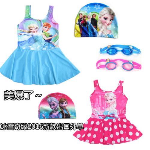 Maillot de bain fille en nylon - Ref 2552882