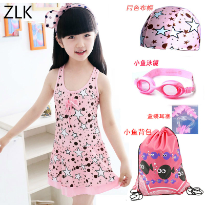 Maillot de bain fille TOPTHING en polyester - Ref 2552890