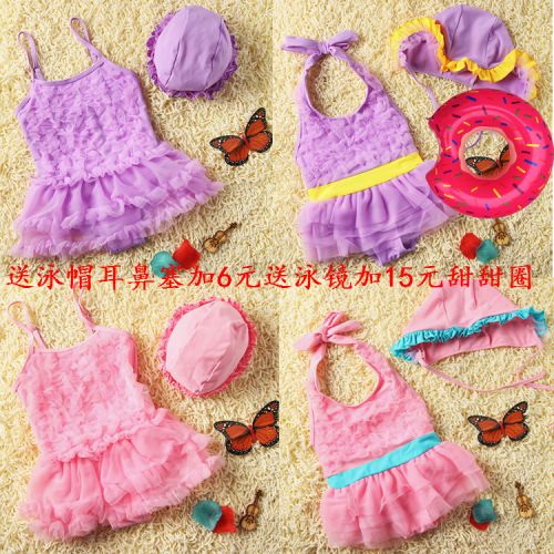 Maillot de bain fille - Ref 2552950