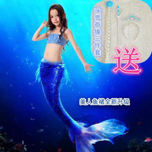 Maillot de bain fille en nylon - Ref 2553684