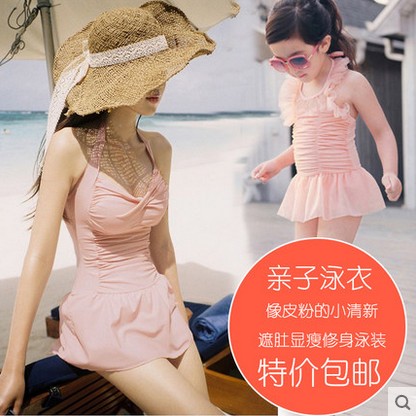 Maillot de bain fille en spandex - Ref 2553688