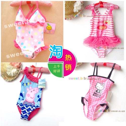 Maillot de bain fille en spandex - Ref 2553720