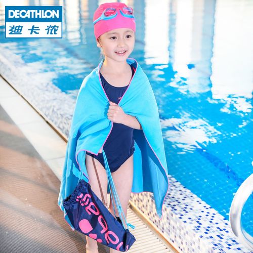 Maillot de bain fille DECATHLON - Ref 2553796