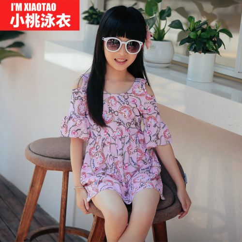 Maillot de bain fille en nylon - Ref 2553800