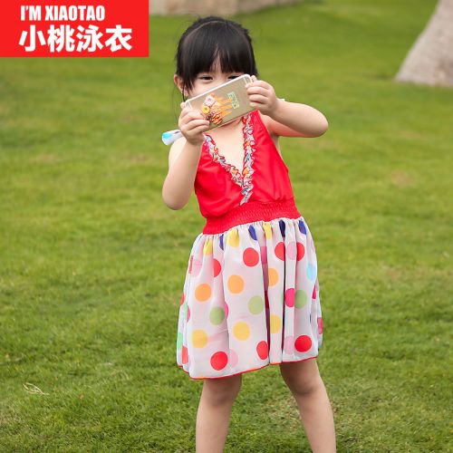 Maillot de bain fille en nylon - Ref 2553802