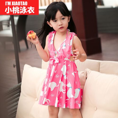 Maillot de bain fille en nylon - Ref 2553803