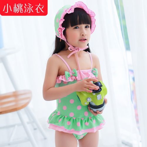 Maillot de bain fille 90 S UP en nylon - Ref 2553808