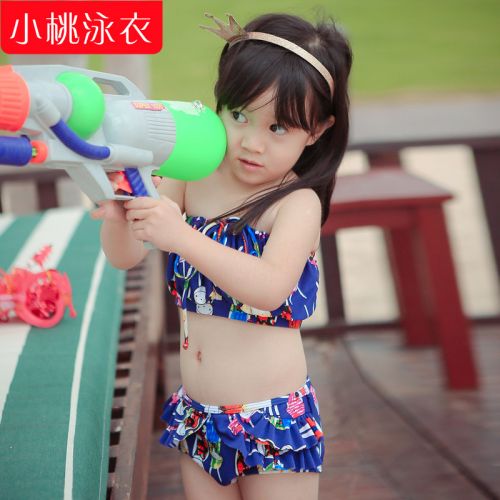 Maillot de bain fille en nylon - Ref 2553819